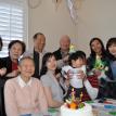 My very first Birthday Party!